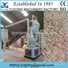 2014 CE Approved efficient centrifugal double layer ring die wood pellet machine price/wood sawdust pelletizing machine